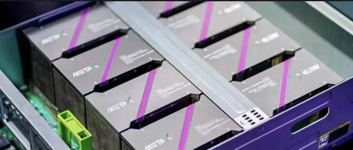 沐曦×腾讯云发布行业首个 WorkBuddy 一体机，国产 GPU 底座跑通企业私域 AI 办公闭环
